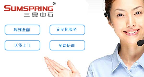 厚度測(cè)量?jī)x器有哪些 測(cè)厚儀生產(chǎn)廠家(圖2)