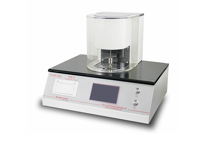 測(cè)厚儀怎么校準(zhǔn)(圖1) 測(cè)厚儀怎么校準(zhǔn)(圖1)