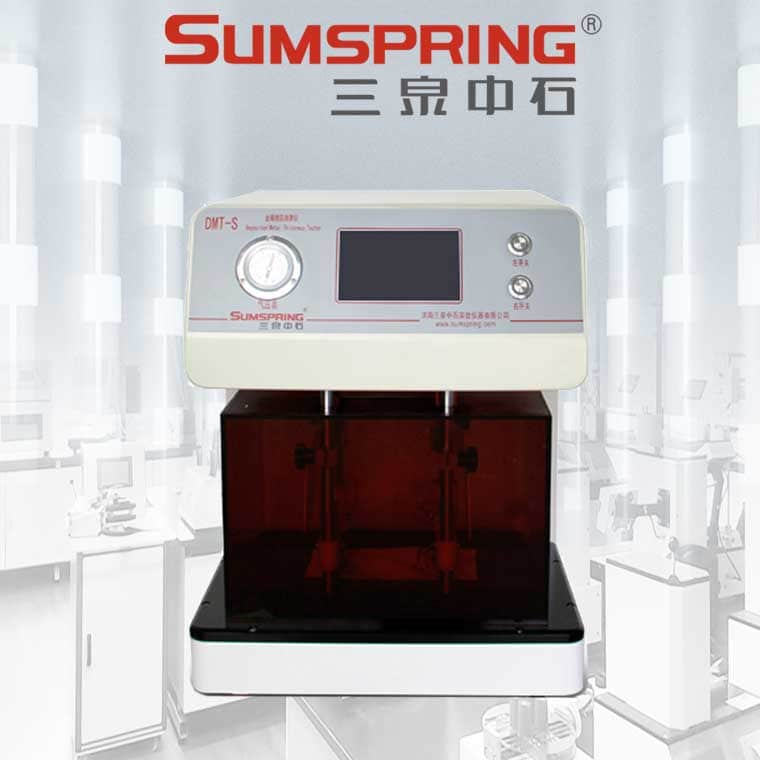DMT-S金屬鍍層測(cè)厚儀