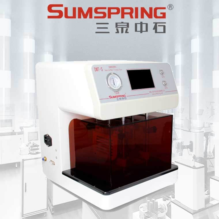 CPP真空鍍鋁膜測厚儀