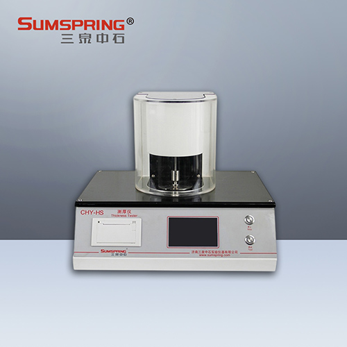 自動(dòng)薄膜測(cè)厚儀 自動(dòng)薄膜測(cè)厚儀