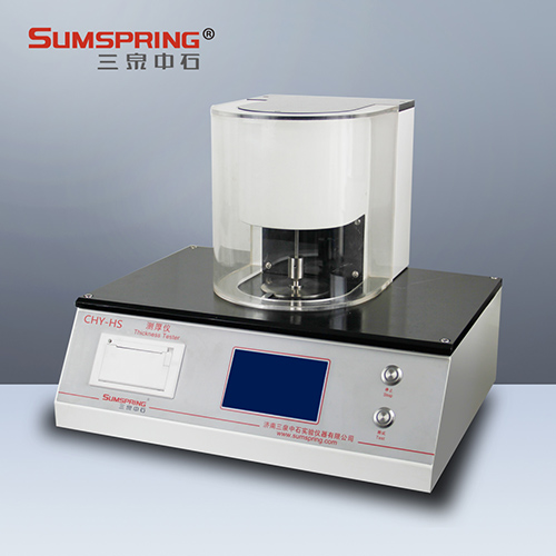 薄膜薄片測厚儀實物圖 薄膜薄片測厚儀實物圖